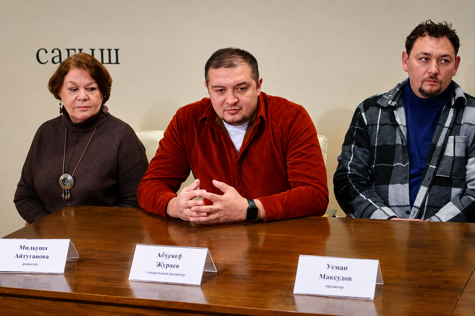 Абдурауф Жураев